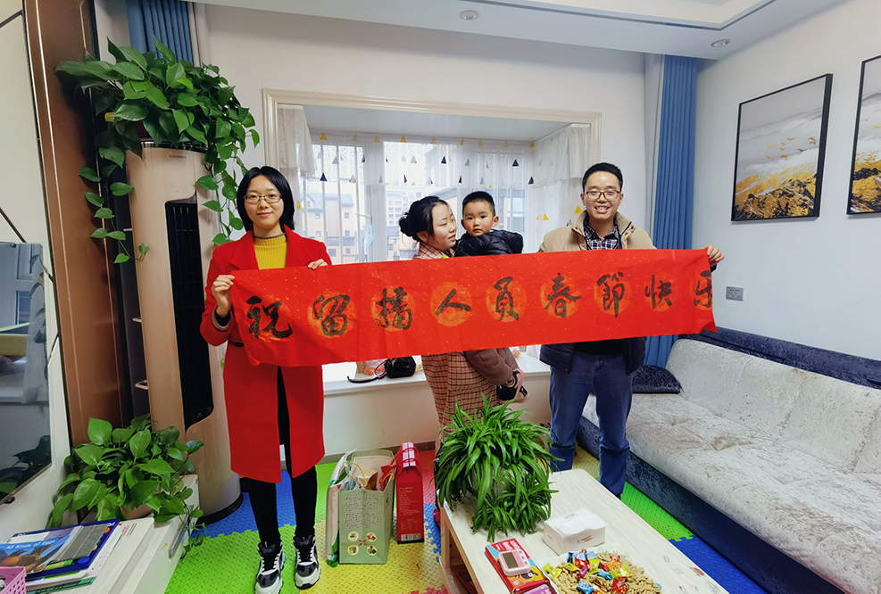 【農(nóng)投動態(tài)】| 暖心！區(qū)農(nóng)投公司集團工會為留播人員 送去新春慰問
